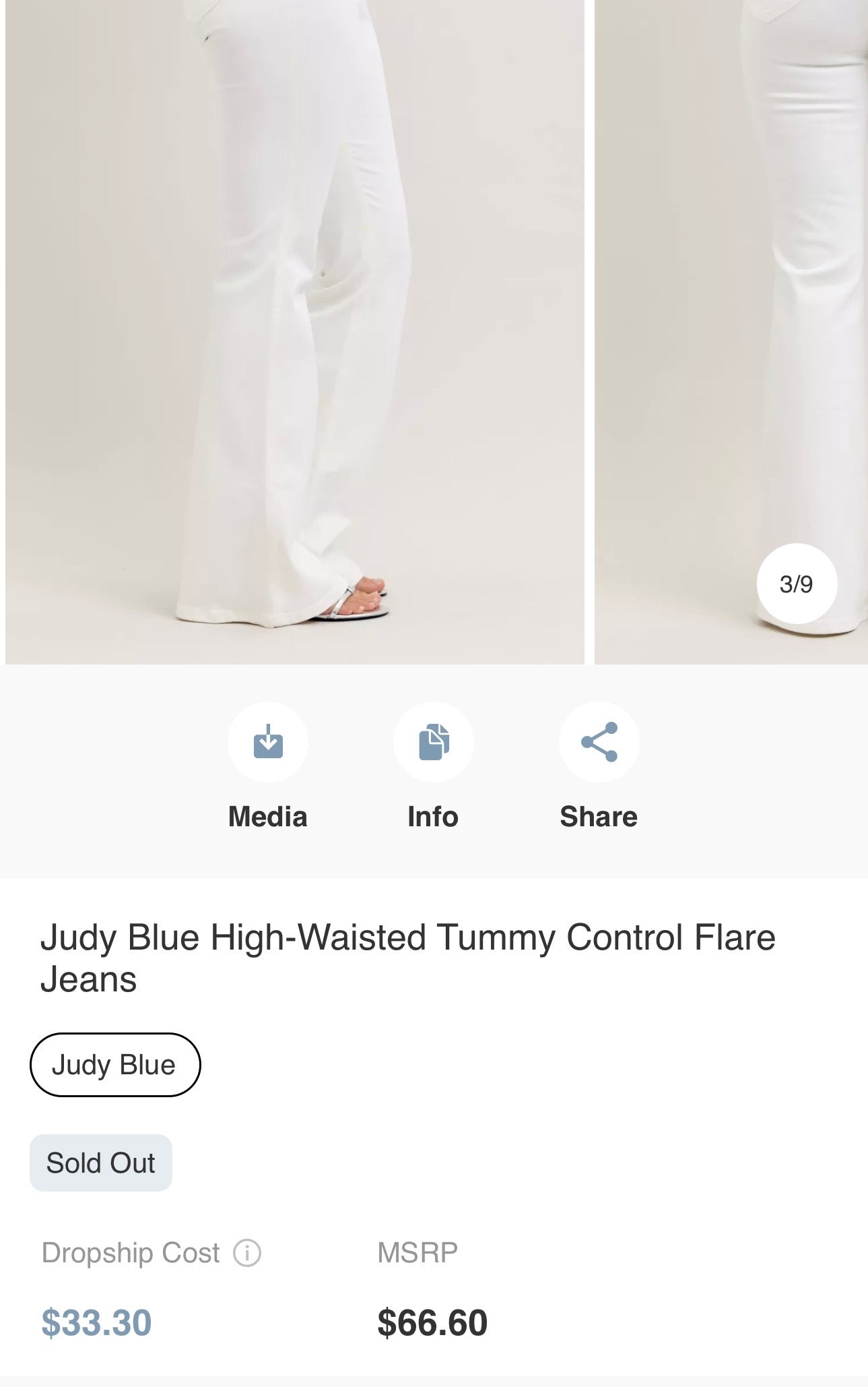 Judy Blue High-Waisted Tummy Control Flare Jeans